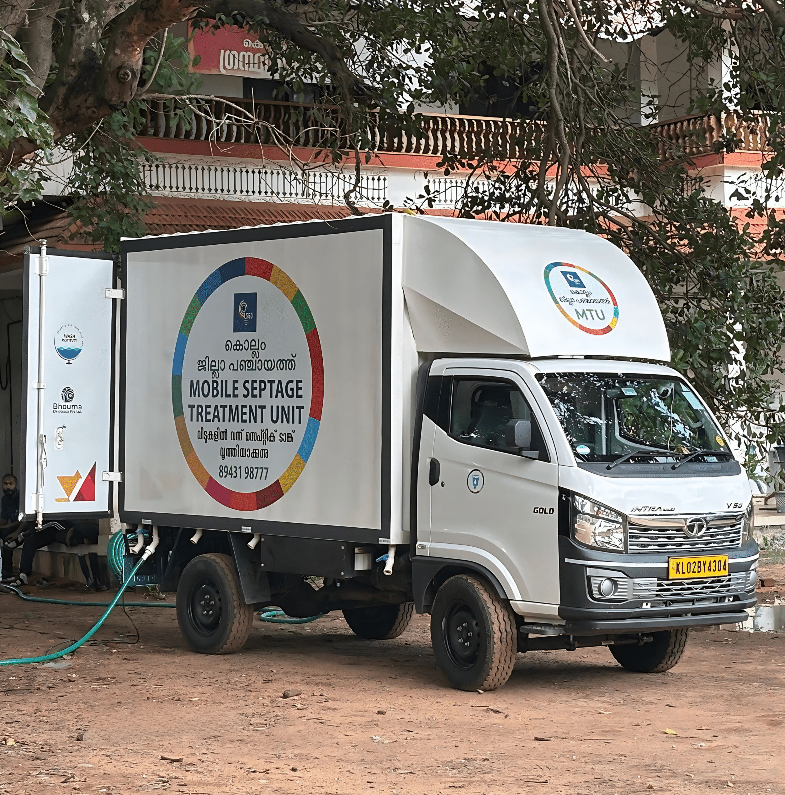 Mobile Treatment Unit